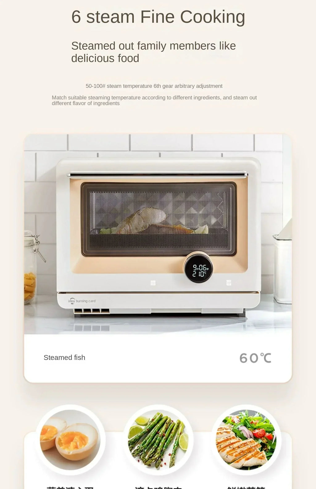 220V Midea Micro Steaming and Baking Integrated Household Intelligent Multi functional Variable Frequency Microwave Oven A C