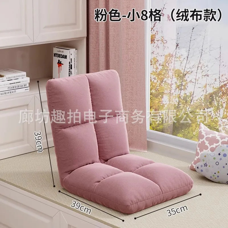 Lazy Person Sofa Single Bedroom Bay Window Tatami Folding Backrest In Bed Dormitory Sleepable And Reclining Small Sofa Cushion