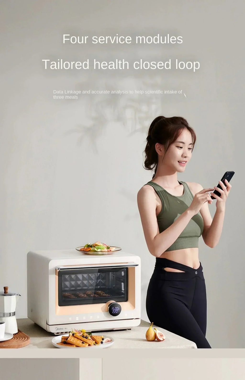 220V Midea Micro Steaming and Baking Integrated Household Intelligent Multi functional Variable Frequency Microwave Oven AD