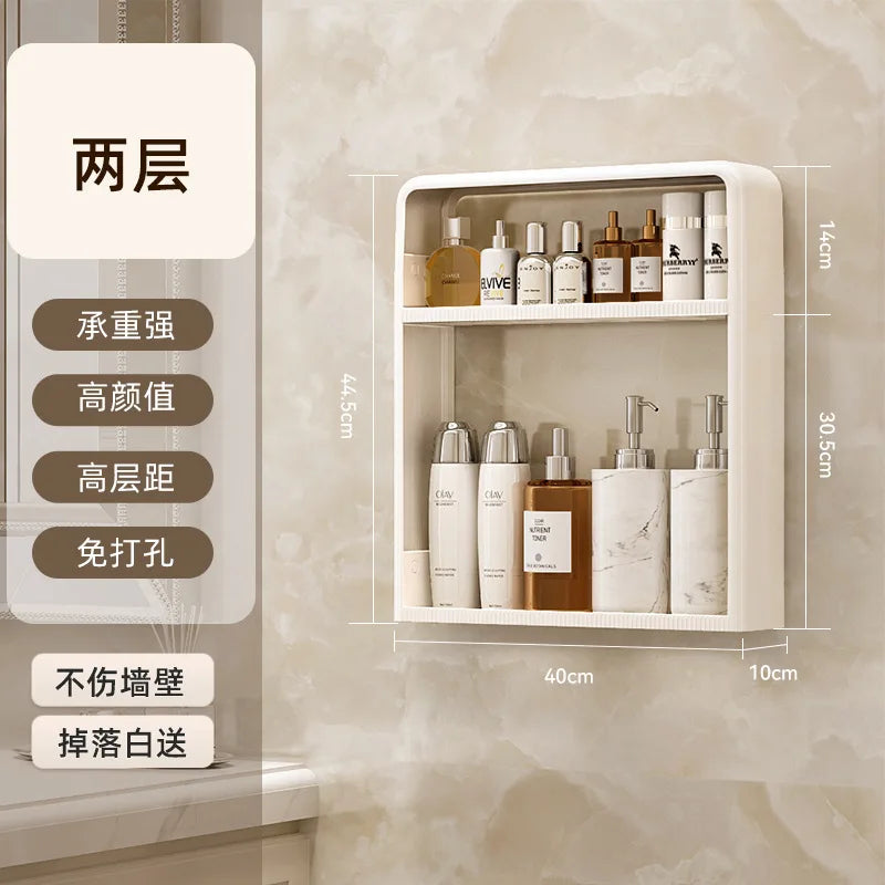 Bathroom Storage Rack Punch-free Wall Mounted Toiletries Cosmetic Storage Rack Kitchen Seasoning Organizer Shelf Household Items