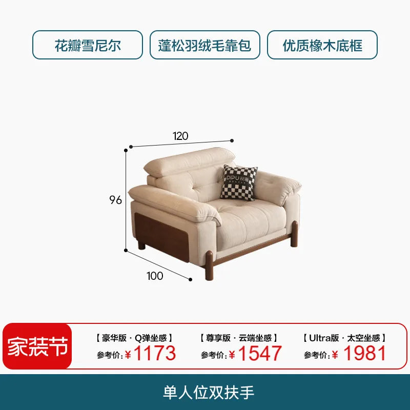 Living Room Sectional Sofas Modern Lazy Luxury Relaxing Sofas 2 Seater Design Adults Woonkamer Banken Furniture Decoration