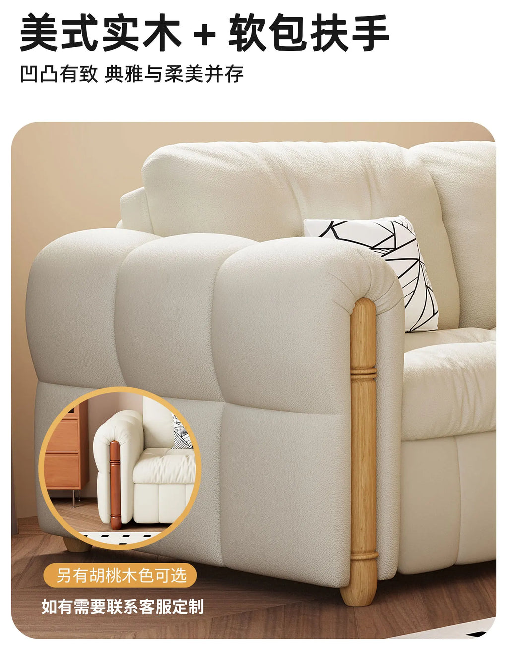 Storage Aesthetic Living Room Sofas 3 Seater 2 Seater Recliner Sofa Bed Lounge Bedroom Modern Sofa Wohnzimmer Furniture Home