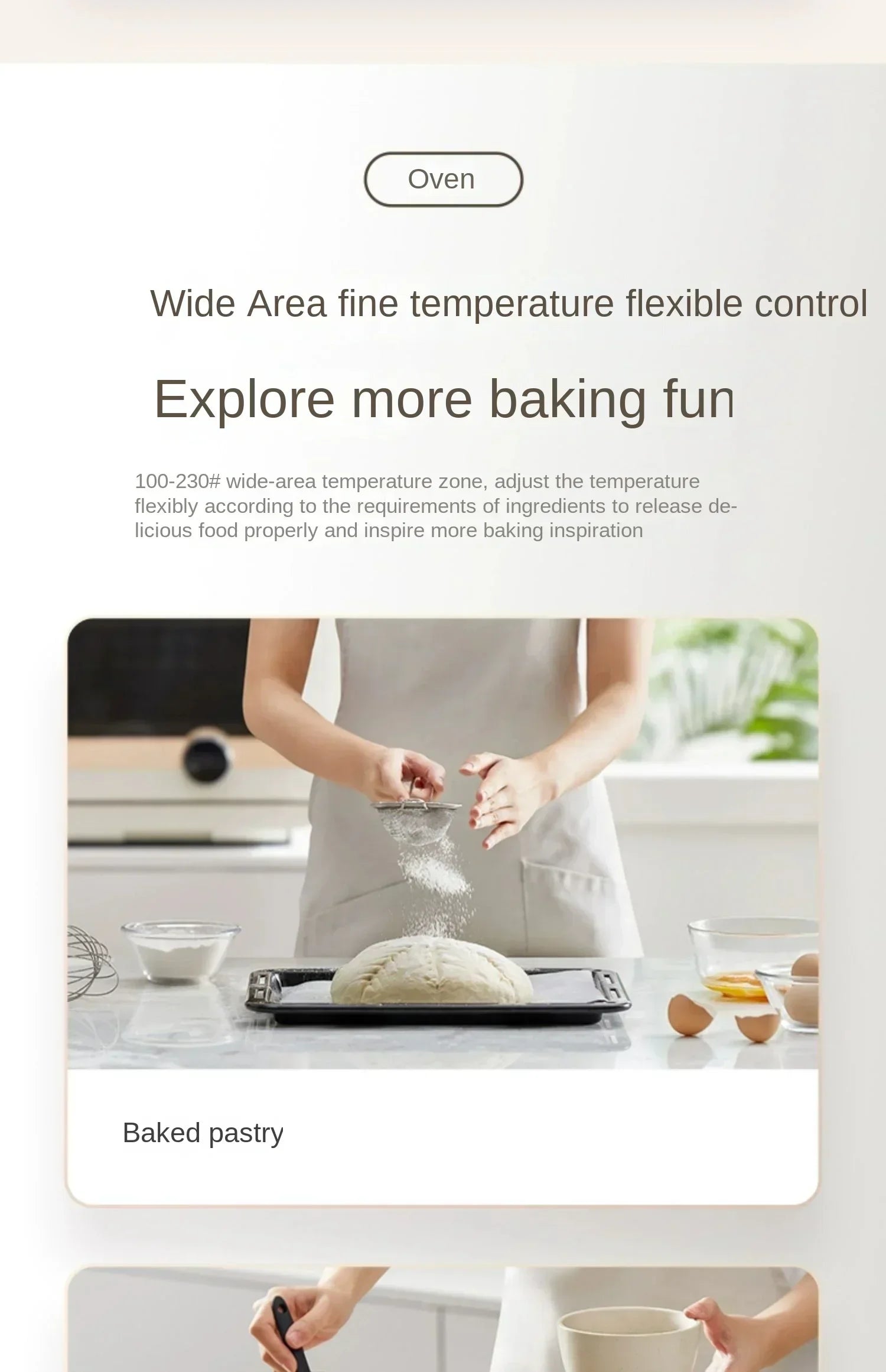 220V Midea Micro Steaming and Baking Integrated Household Intelligent Multi functional Variable Frequency Microwave Oven AD