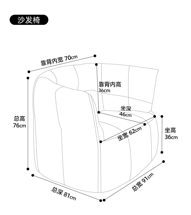 Elegant Lazy Living Room Sofas Modern Ergonomic Mid Century European Living Room Sofas Cute Rustic Canapé Salon Home Furniture