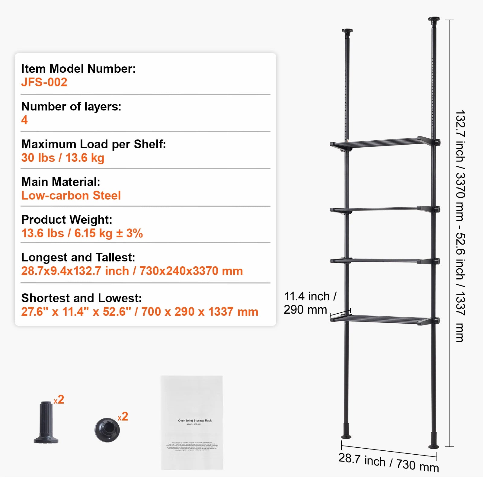 SucceBuy Over the Toilet Storage  4-Tier Adjustable Low-carbon Steel 53"-132"  Easy Assembly  for Small Rooms  Fit Most Toilets