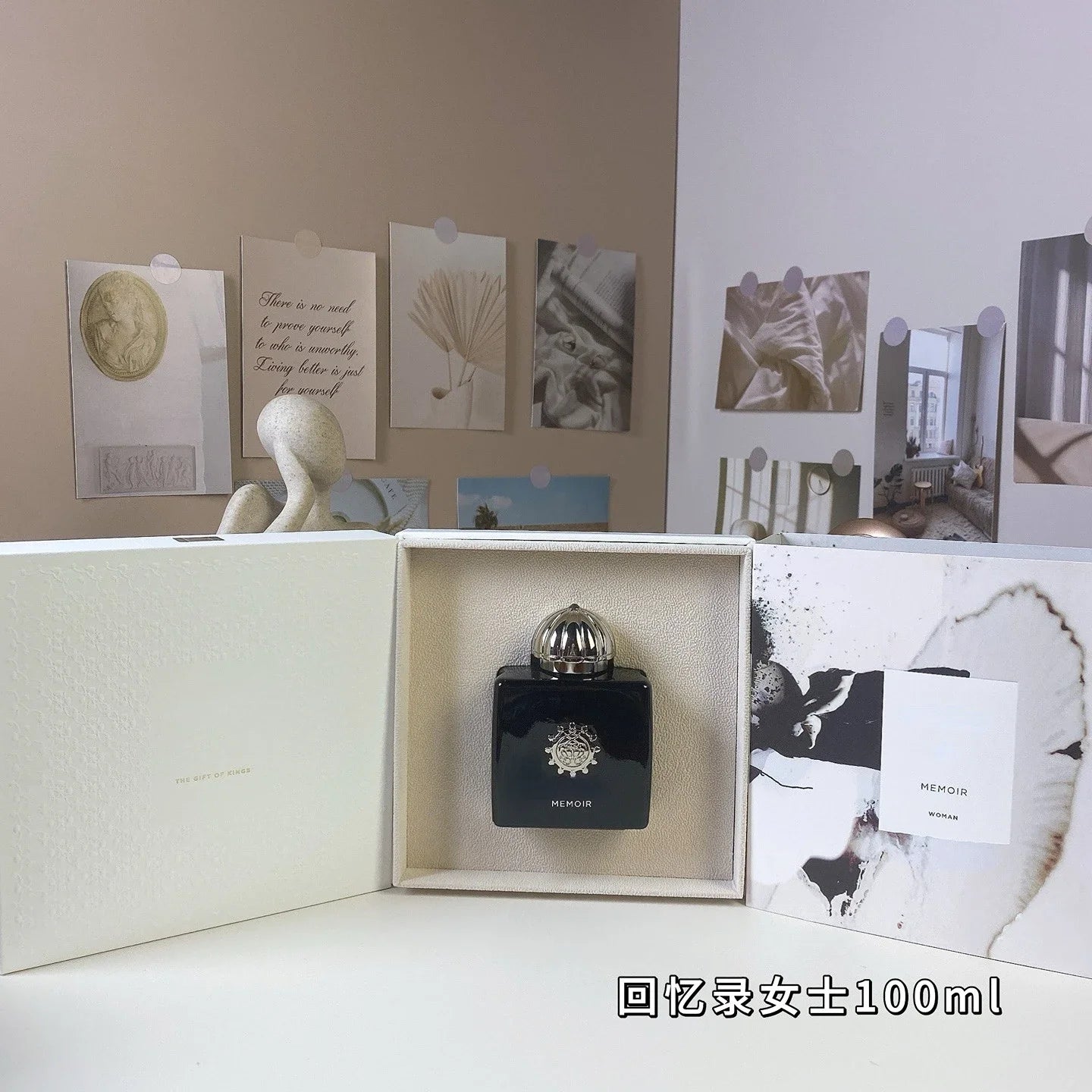 Long Lasting Fragrance 100ML High Quality Brand  tone Rich and charming floral and fruity fragrance body spray for women