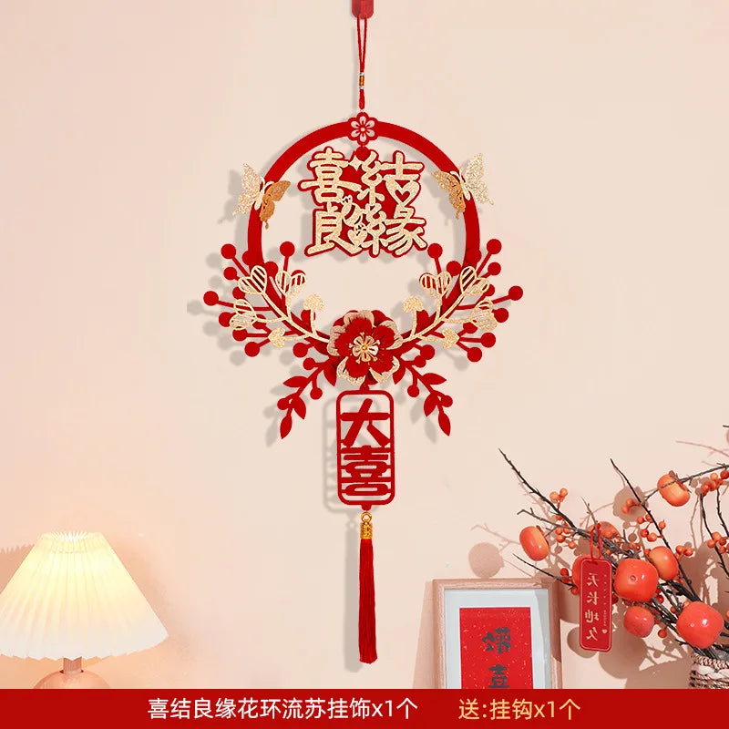 Chinese Traditional Wedding Decoration Chinese Wedding Wall Hanging Decor Double Happiness Marriage Supplies Home Decor