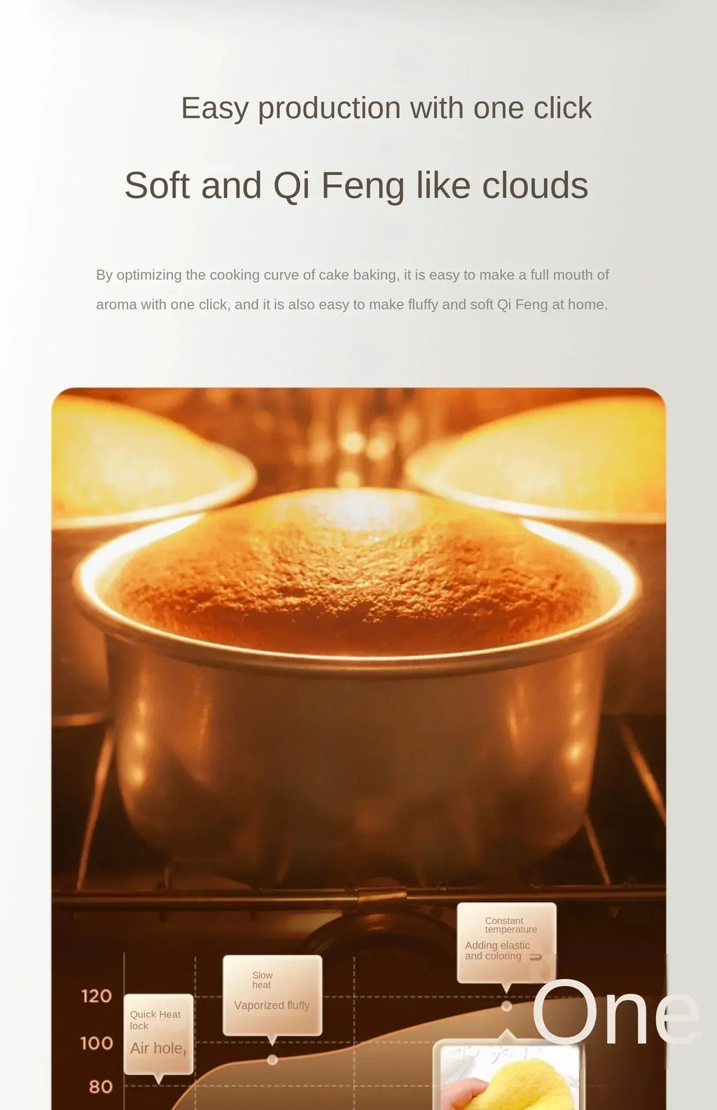 220V Midea Micro Steaming and Baking Integrated Household Intelligent Multi functional Variable Frequency Microwave Oven AD