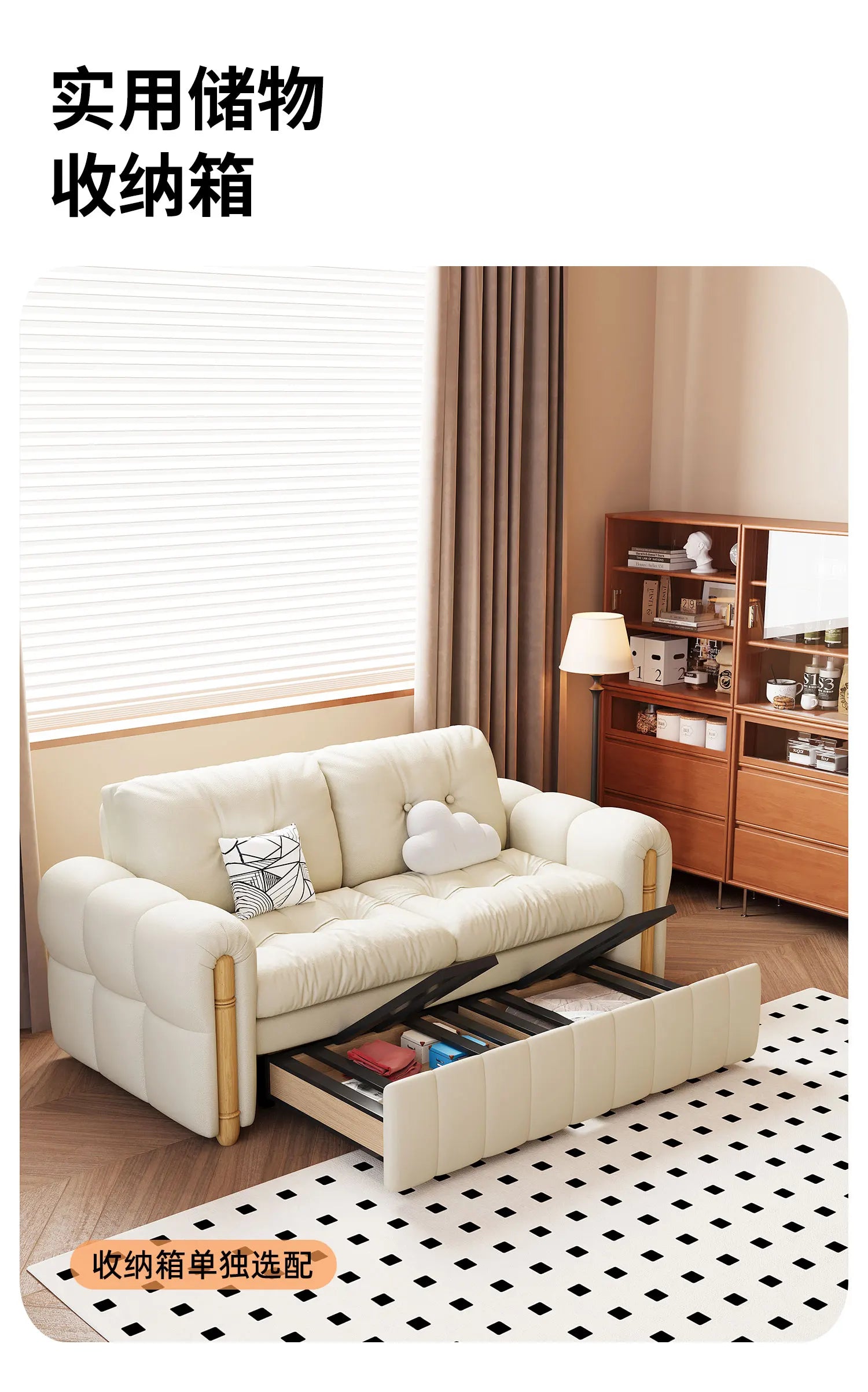 Storage Aesthetic Living Room Sofas 3 Seater 2 Seater Recliner Sofa Bed Lounge Bedroom Modern Sofa Wohnzimmer Furniture Home