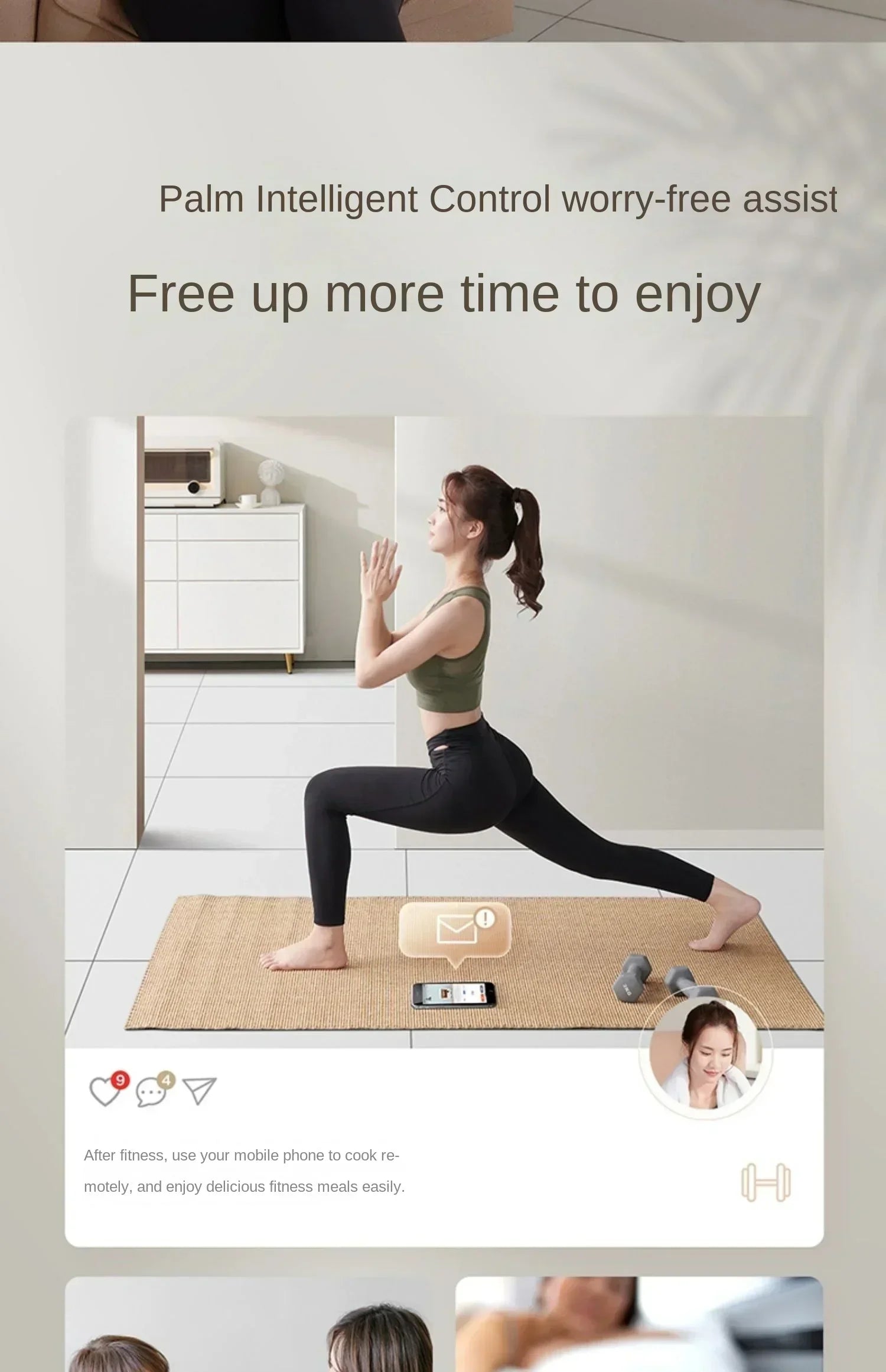 220V Midea Micro Steaming and Baking Integrated Household Intelligent Multi functional Variable Frequency Microwave Oven AD