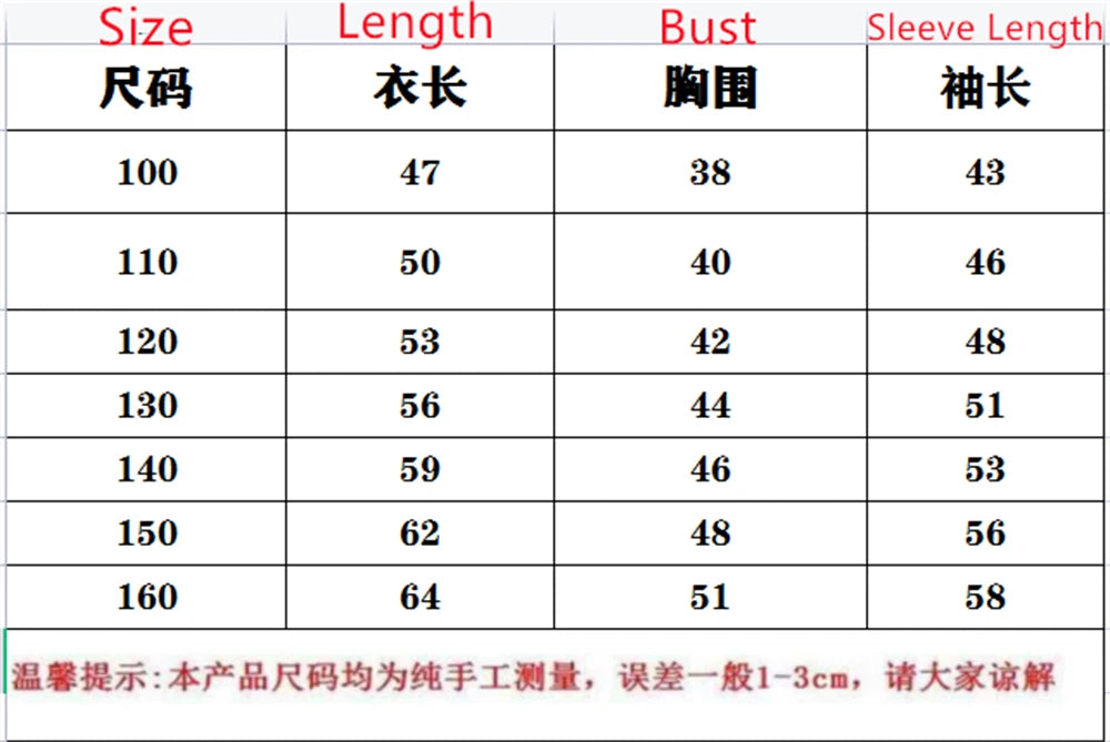 Children Fashion zipper style Clothing Boys Girls Hoodie  Tops Spring Autumn Leisure Sweatshirr Toddler 3-12 Year Red Black Coat