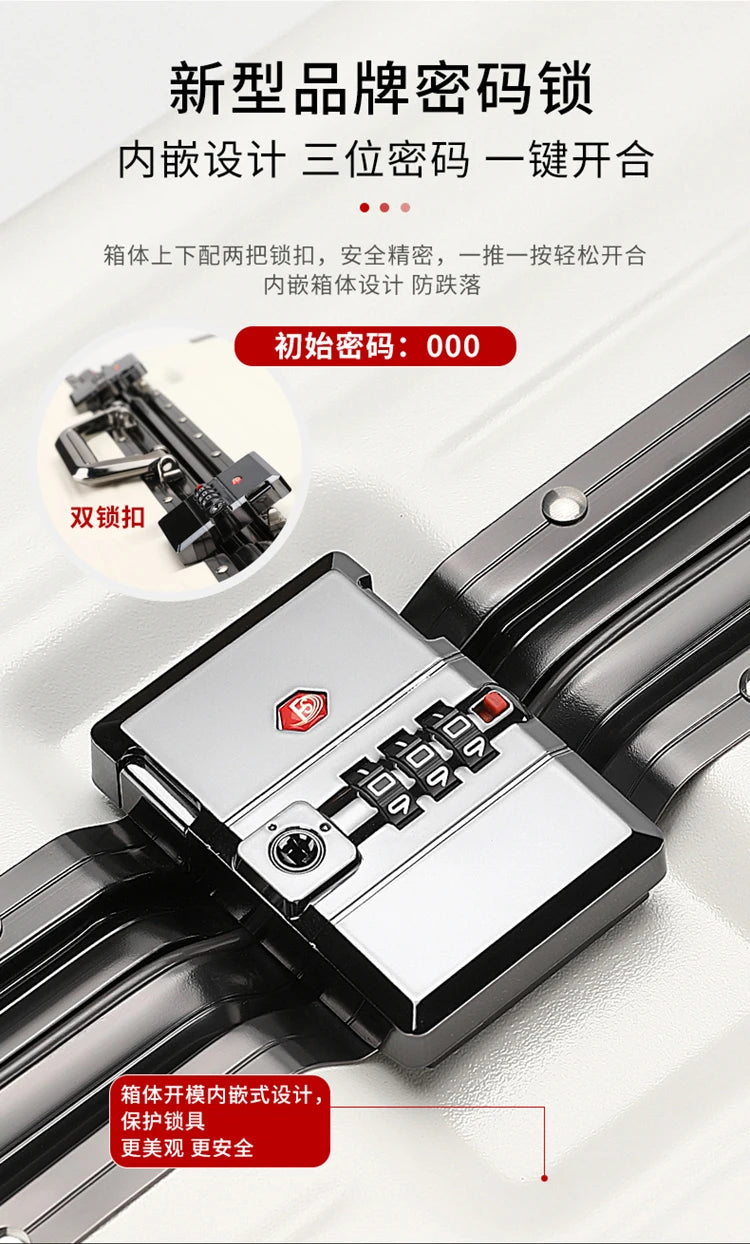 New High-value rolling luggage men women fashion hard trolley suitcase carry ons large-capacity silent travel boarding case