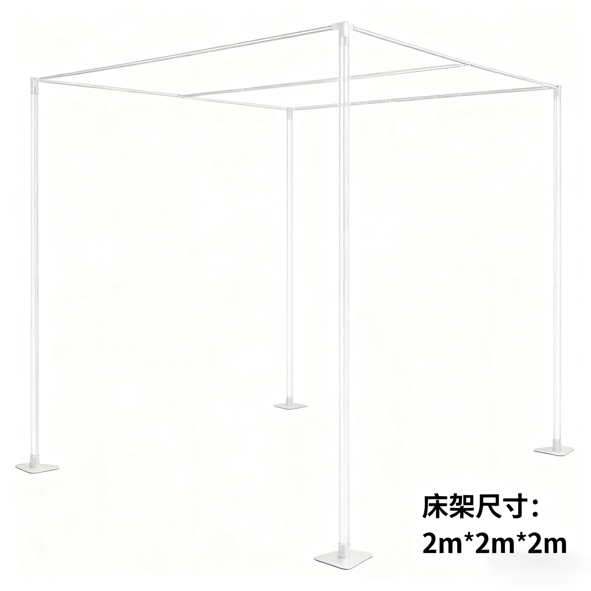 Stainless Steel Bedding Canopy Frame, Bedroom Furniture, Detachable Mosquito Net Frame, Bed Frame Queen for 4 Corner Bed