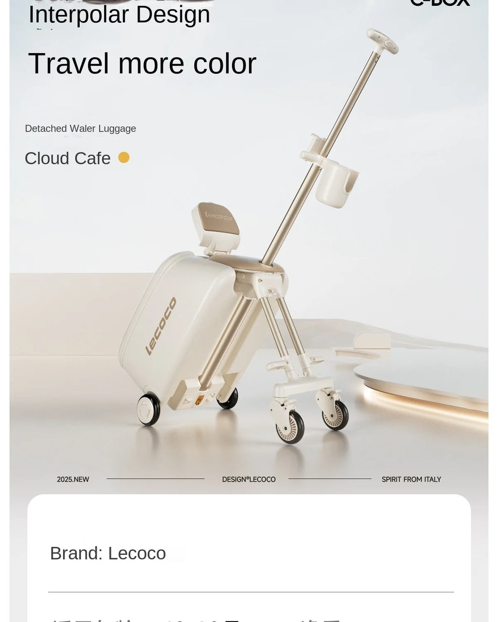 2-in-1 Detachable Trolley Pushchair Travel Suitcase 2025 New suitcase for children can Sit 20 inch carrier Ride on Luggage