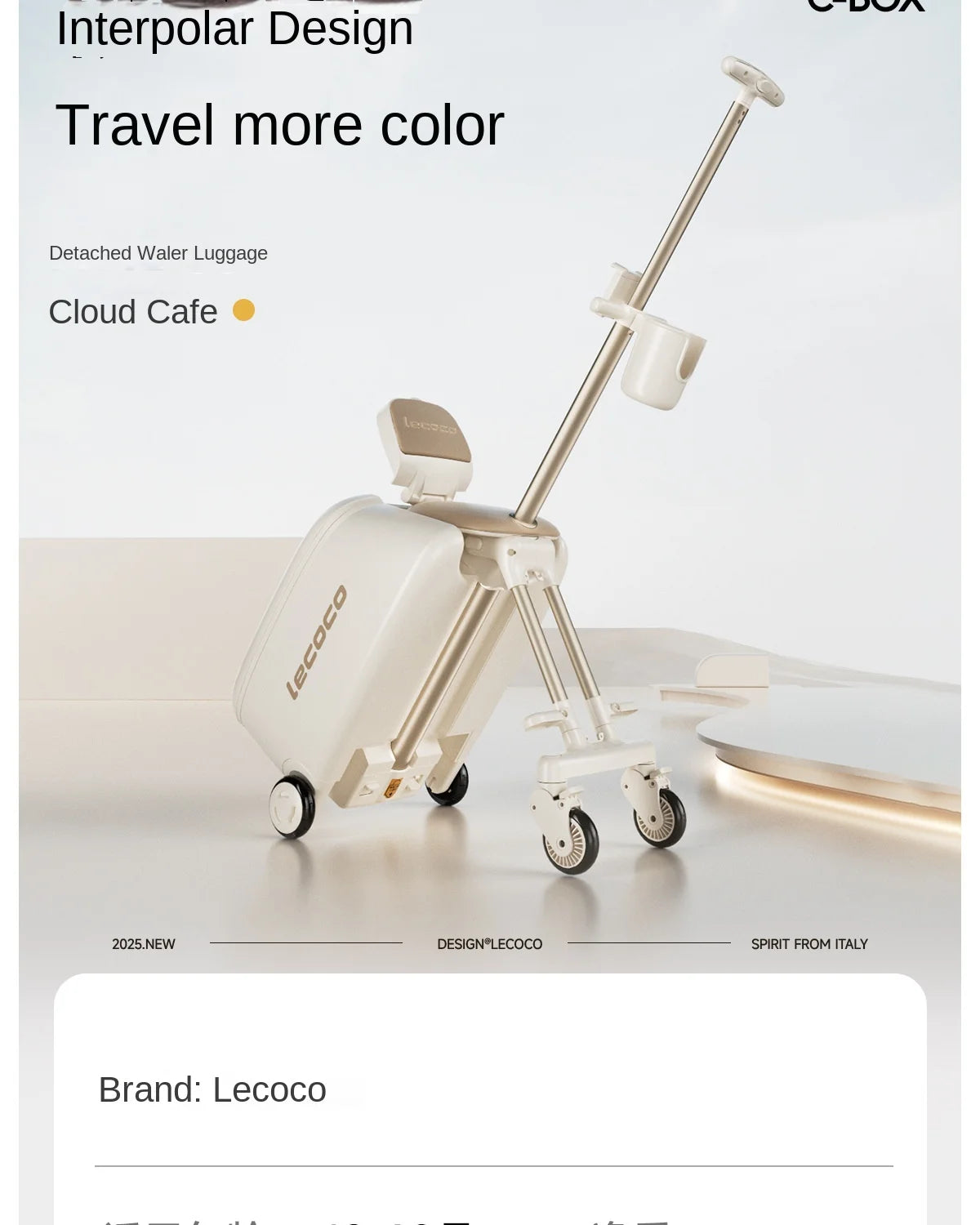 2-in-1 Detachable Trolley Pushchair Travel Suitcase 2025 New suitcase for children can Sit 20 inch carrier Ride on Luggage