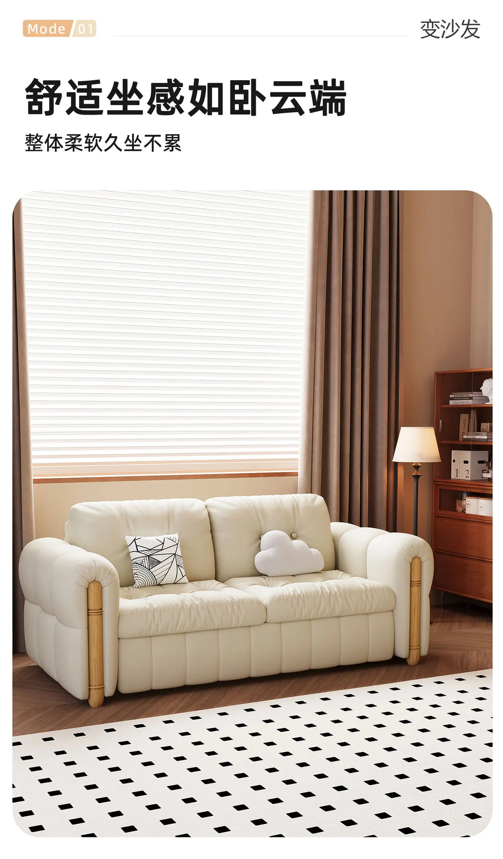 Storage Aesthetic Living Room Sofas 3 Seater 2 Seater Recliner Sofa Bed Lounge Bedroom Modern Sofa Wohnzimmer Furniture Home