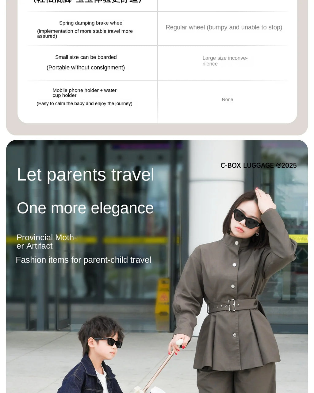 2-in-1 Detachable Trolley Pushchair Travel Suitcase 2025 New suitcase for children can Sit 20 inch carrier Ride on Luggage