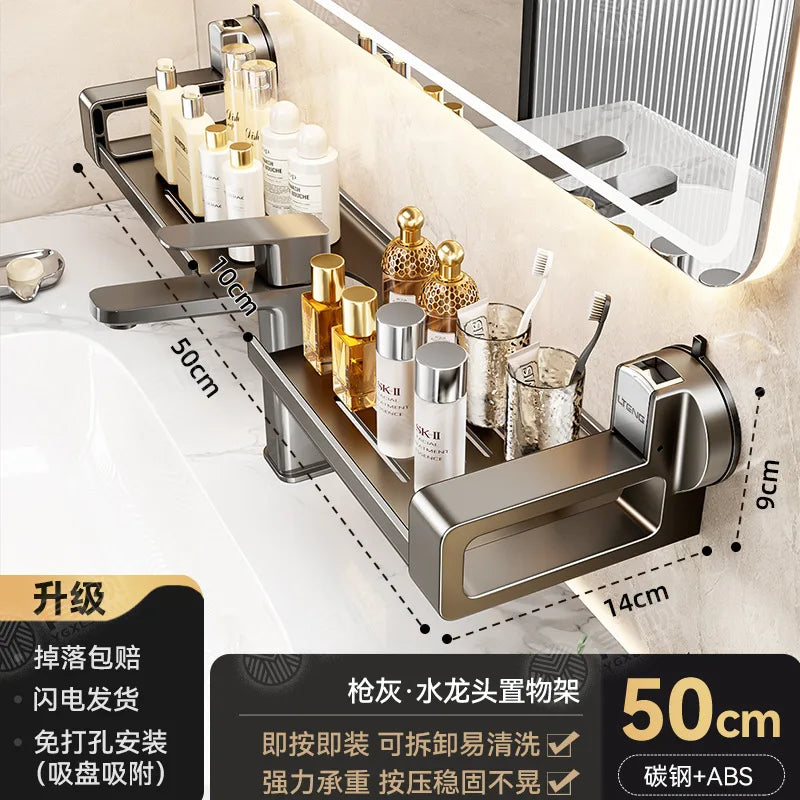 Bathroom Storage Suction Cup Shelves, Non-perforated Installation, Kitchen, Laundry Sink Multi-scene Application