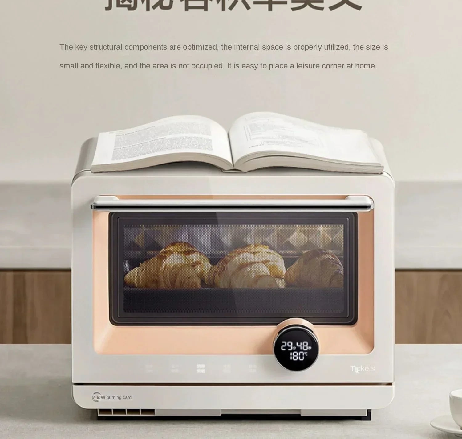 220V Midea Micro Steaming and Baking Integrated Household Intelligent Multi functional Variable Frequency Microwave Oven A C