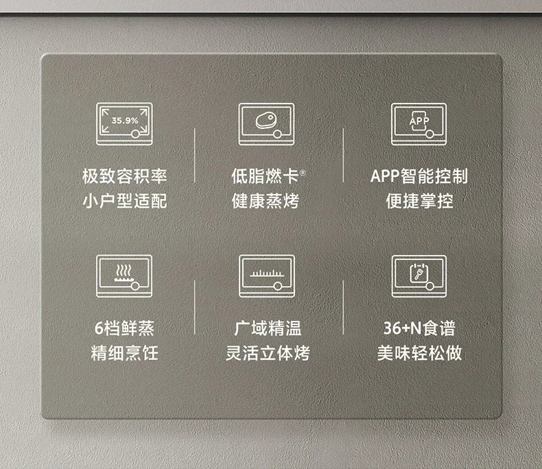 220V Midea Micro Steaming and Baking Integrated Household Intelligent Multi functional Variable Frequency Microwave Oven A C