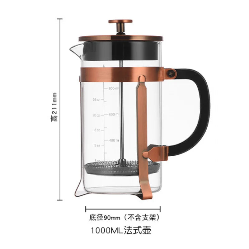 French Press Pot High Borosilicate Glass Pot Household Double-layer Filter Screen Hand Brewed Coffee Pot