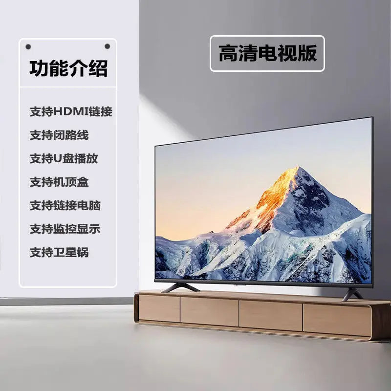 55 inch LCD TV Smart network 43 46 32 wireless wifi