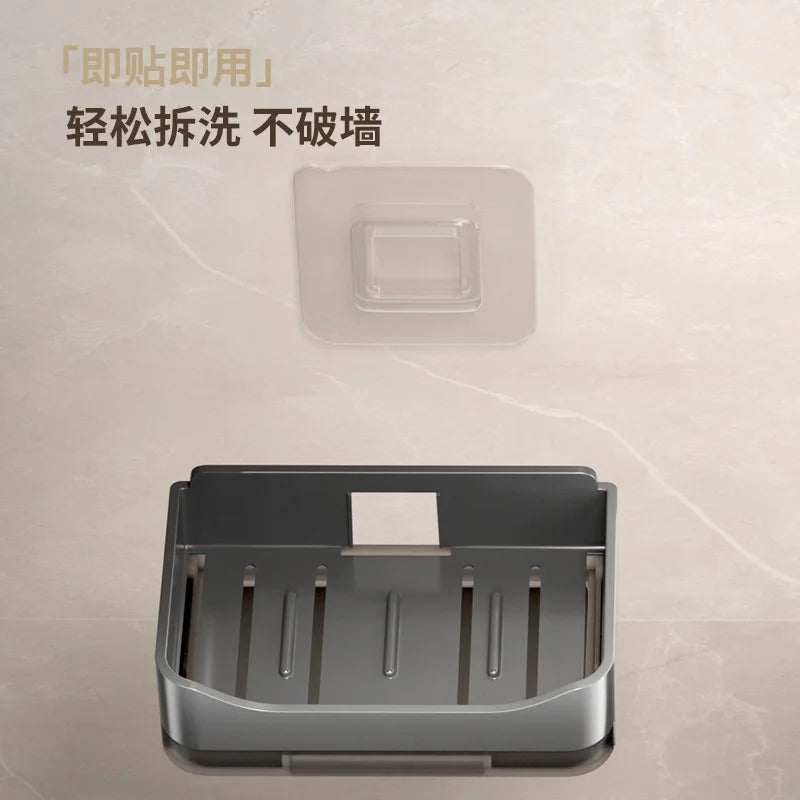 Modern bathroom wall mounted soap dish without water accumulation new balcony soap box household drain storage rack