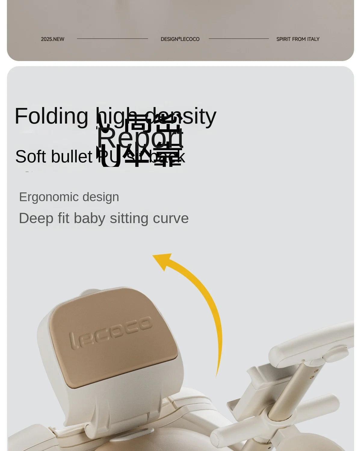 2-in-1 Detachable Trolley Pushchair Travel Suitcase 2025 New suitcase for children can Sit 20 inch carrier Ride on Luggage