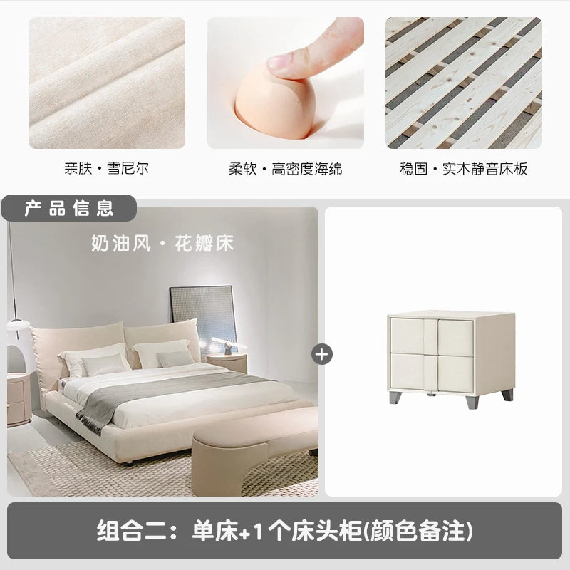 Wedding Design Bed Minimalist Aesthetics Designer High Quality Bed Organizer Master Bedroom Cama De Casal Bedroom Furniture
