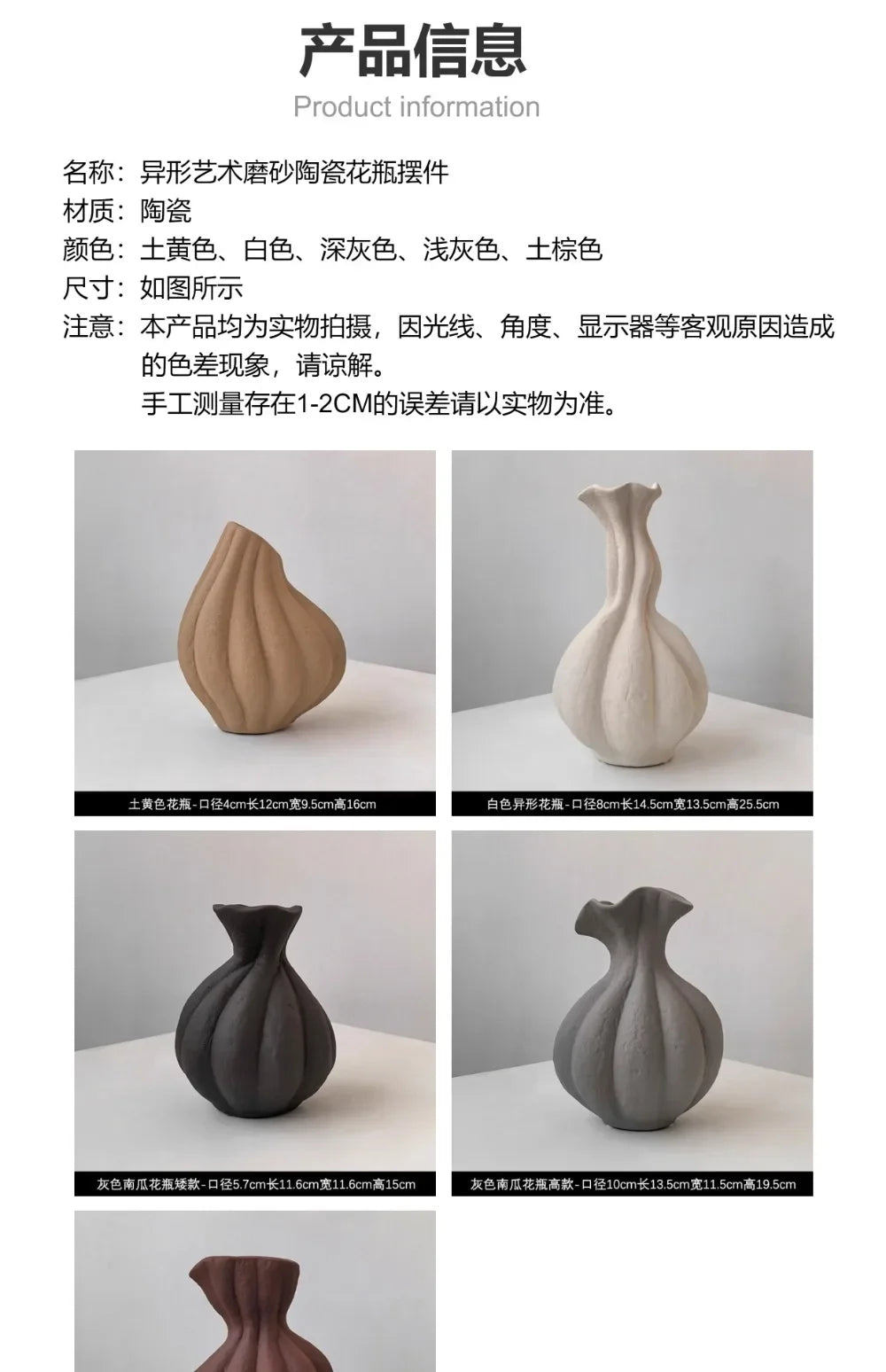 Livetai Wabi-Sabi Handmade Ceramic Vase, Organic Artistic Flower Pot for Living Room, Study & TV Console, Modern Boho Decor