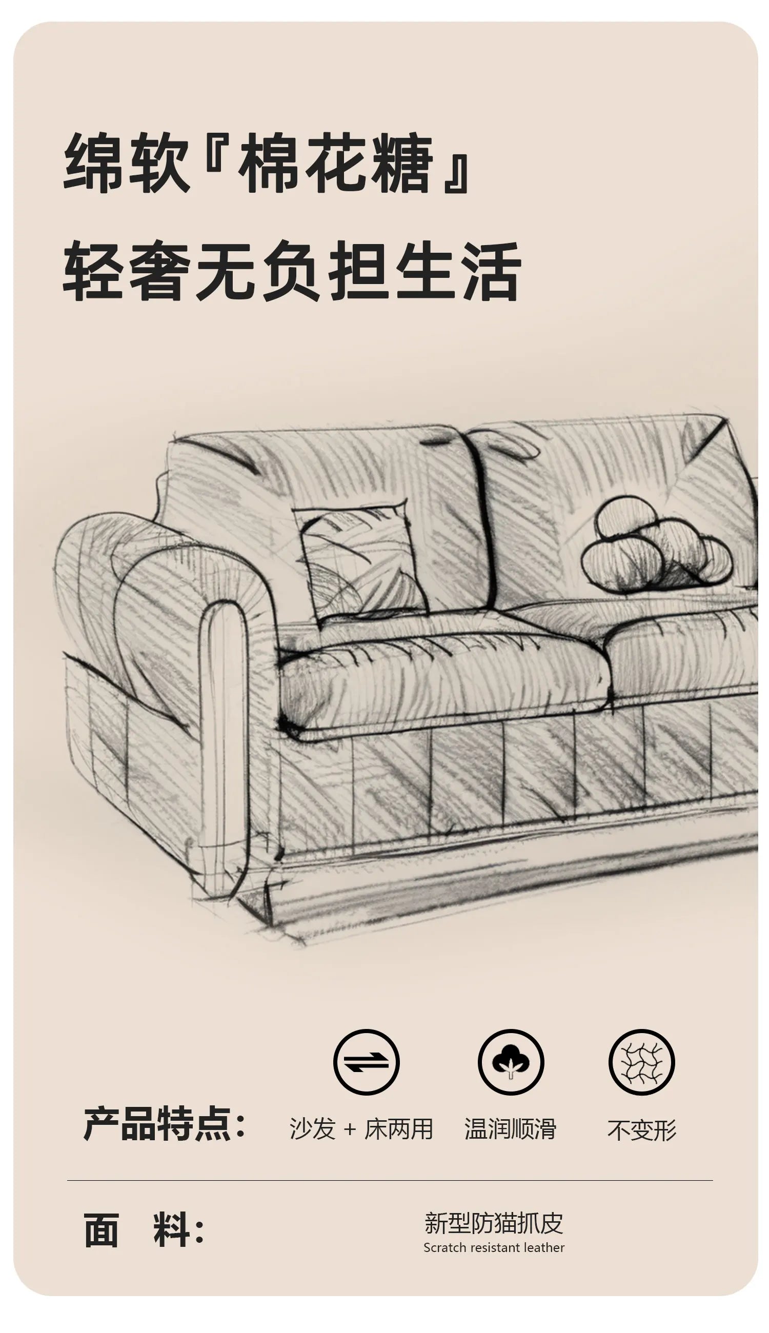 Storage Aesthetic Living Room Sofas 3 Seater 2 Seater Recliner Sofa Bed Lounge Bedroom Modern Sofa Wohnzimmer Furniture Home