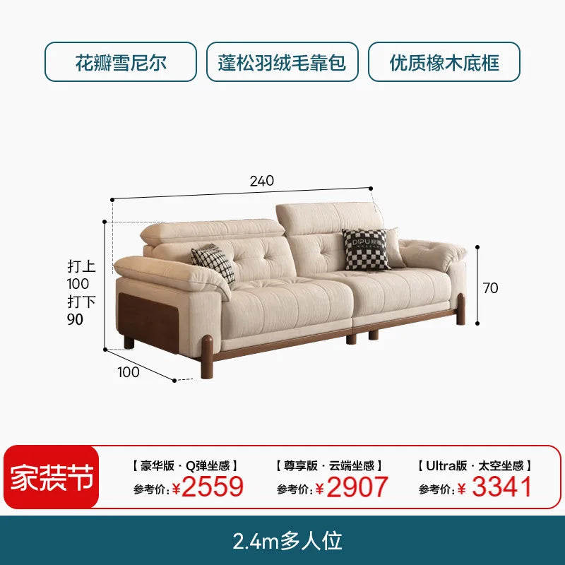 Living Room Sectional Sofas Modern Lazy Luxury Relaxing Sofas 2 Seater Design Adults Woonkamer Banken Furniture Decoration