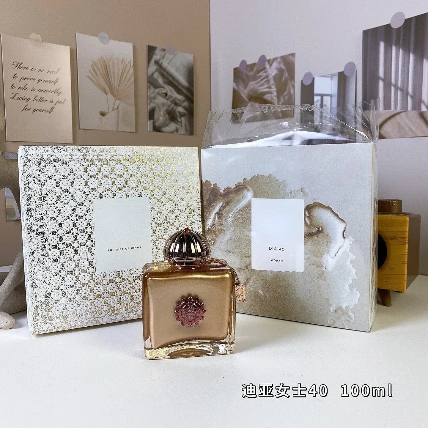 Long Lasting Fragrance 100ML High Quality Brand  tone Rich and charming floral and fruity fragrance body spray for women