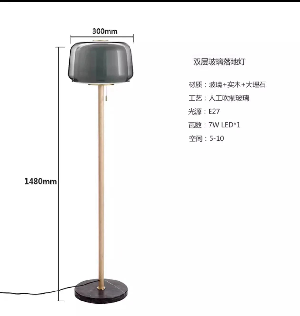 Modern Nordic Ins Simple Atmospheric Sofa Next To Decorative Lighting Living Room Bedroom Bedside Creative Glass Floor Lamp