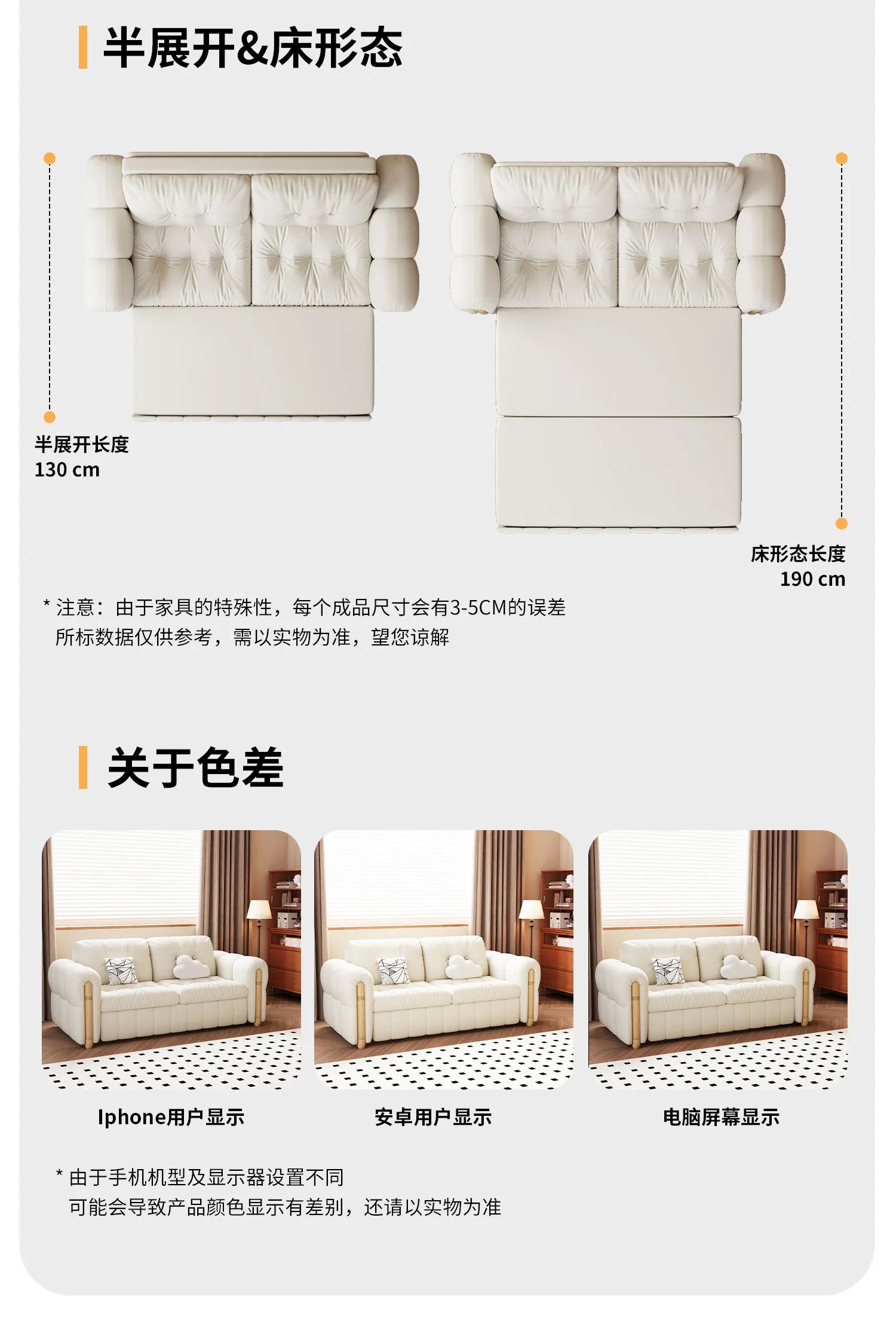 Storage Aesthetic Living Room Sofas 3 Seater 2 Seater Recliner Sofa Bed Lounge Bedroom Modern Sofa Wohnzimmer Furniture Home